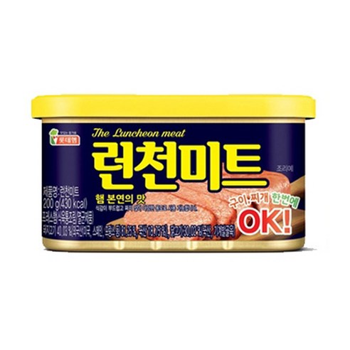 韓國樂天特級午餐肉 200g (平行進口產品)