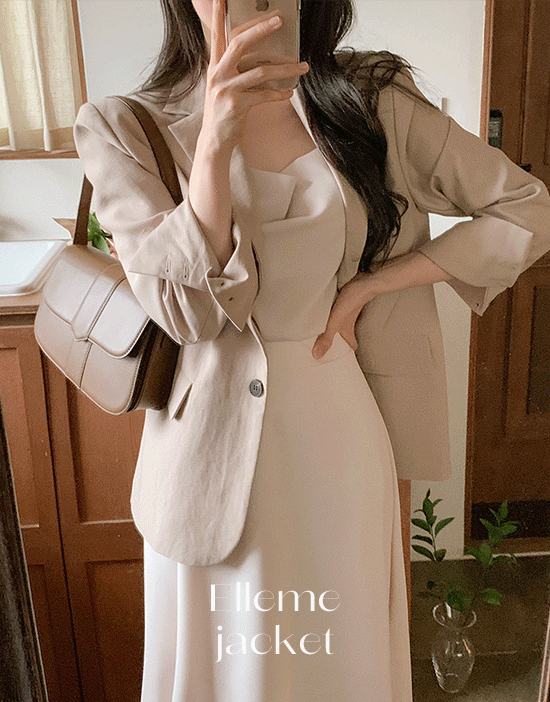 엘르미 베이직 자켓(투버튼/오버핏/데일리룩)♡韓國女裝外套