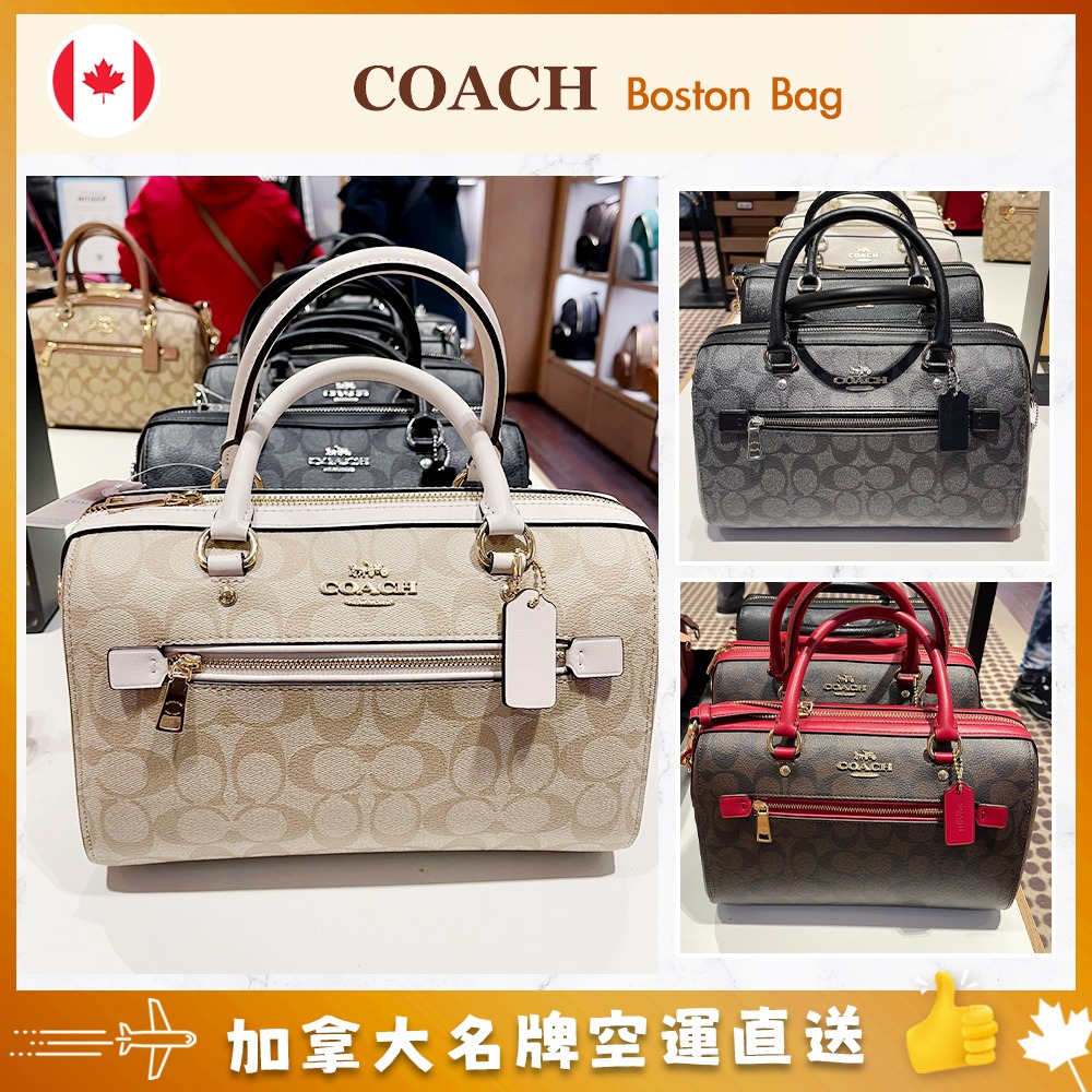 【加拿大空運直送】Coach Boston Bag